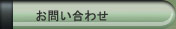 䤤碌